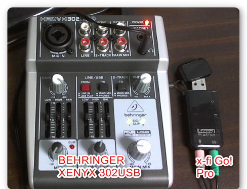 ROLAND　TRI-CAPTUREとbehringer 302USB ROLAND TRI-CAPTUREとbehringer 302USB - メルカリ